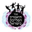 איגוד תיאטרון הפלייבק בישראל